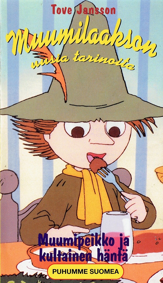 1990