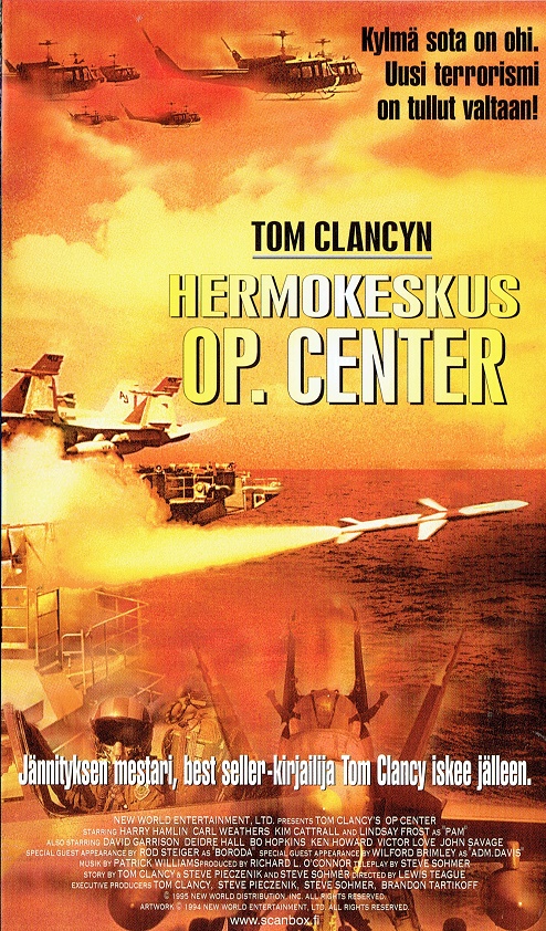 1995