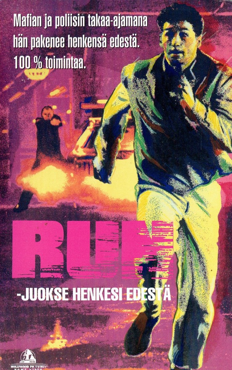 1991
