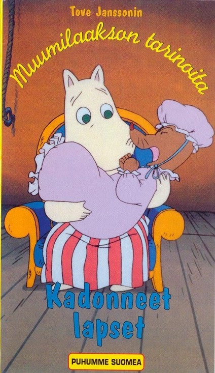 1990
