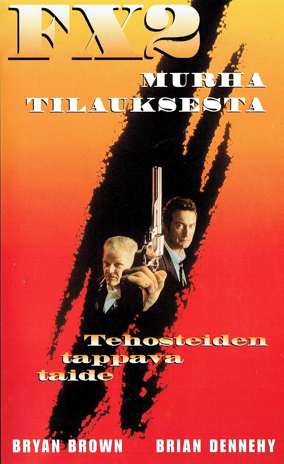 1991