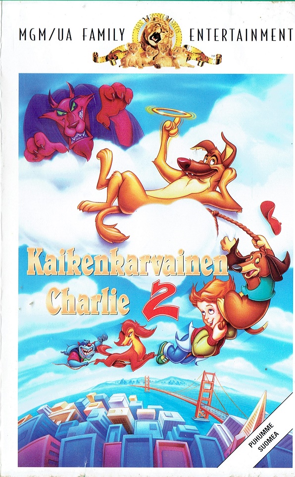 1996