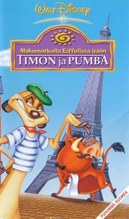 1996