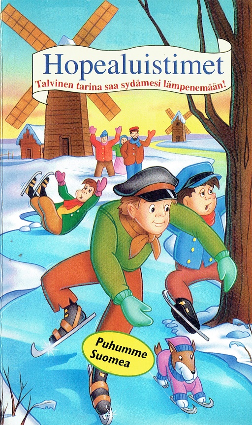 1991