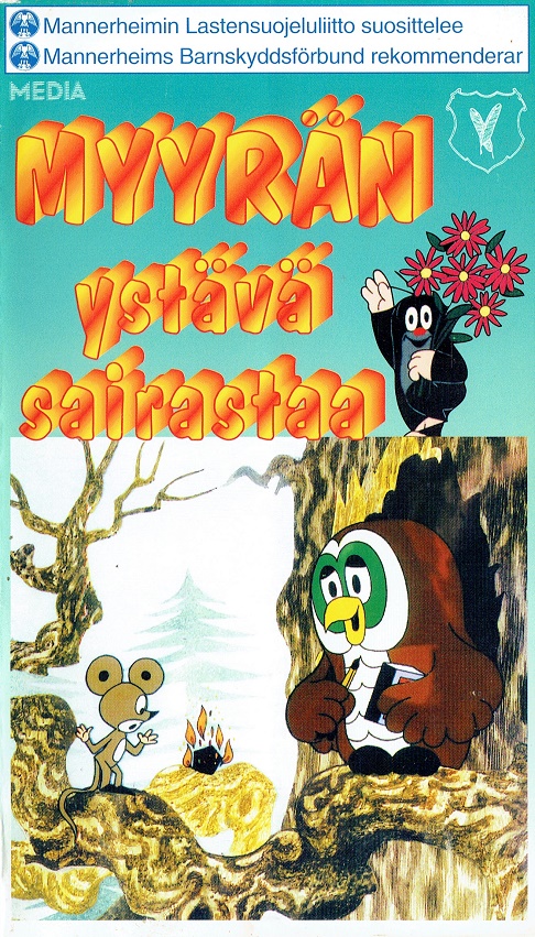 1957
