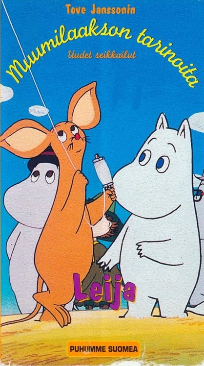 1990