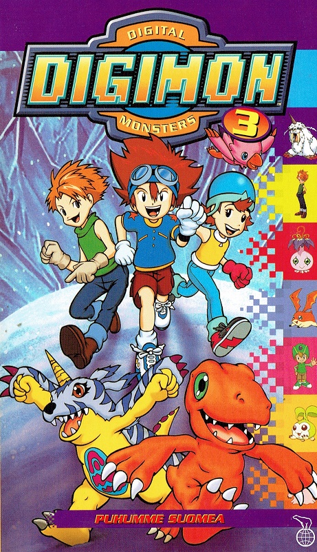 1999