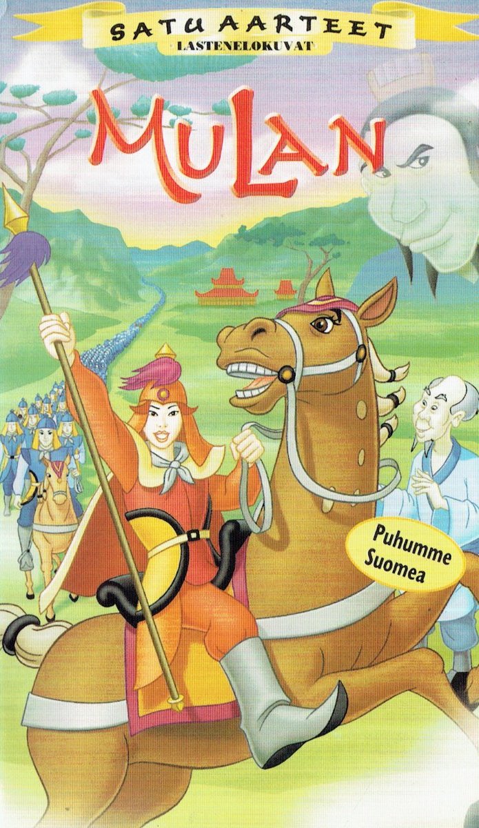 1998