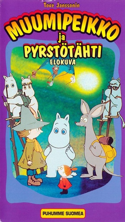 1992