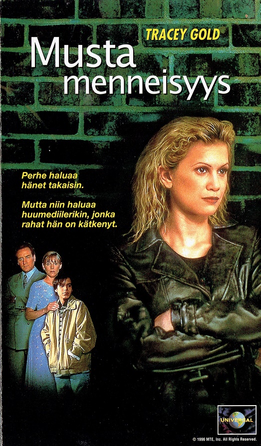 1996