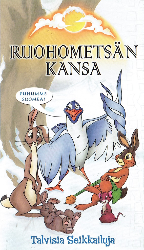 1999