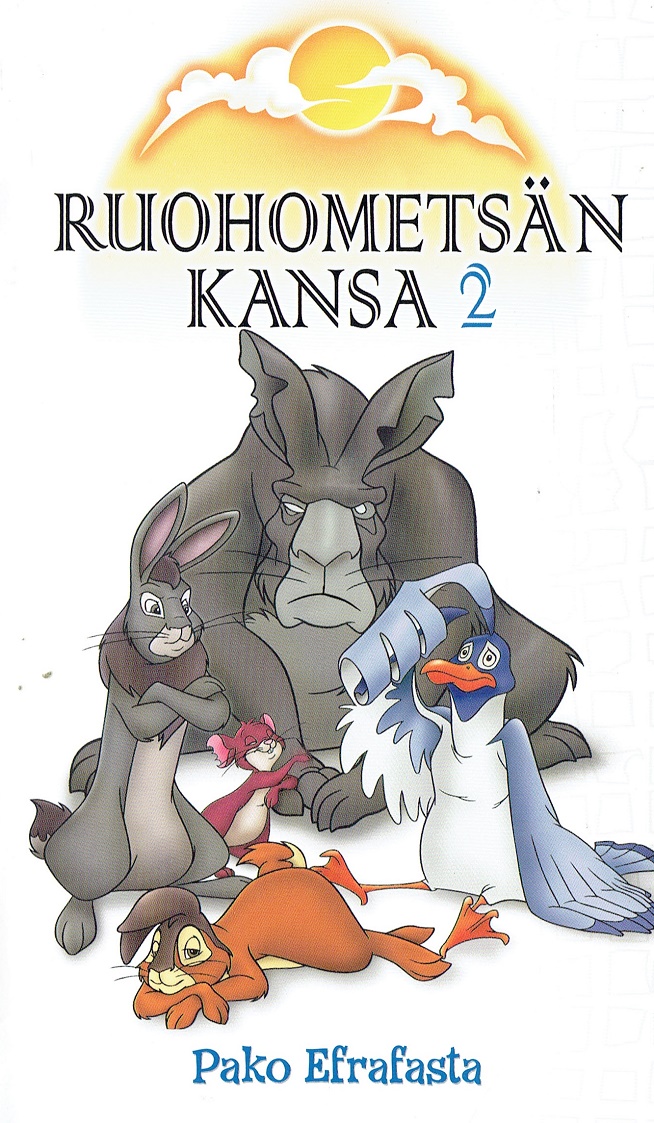 1999