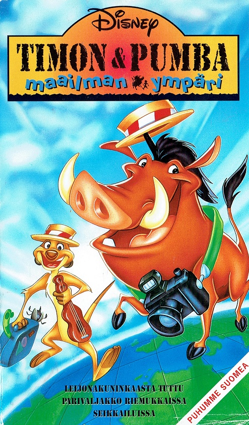 1996