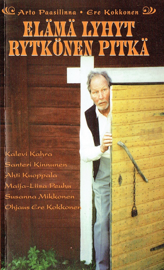 1996