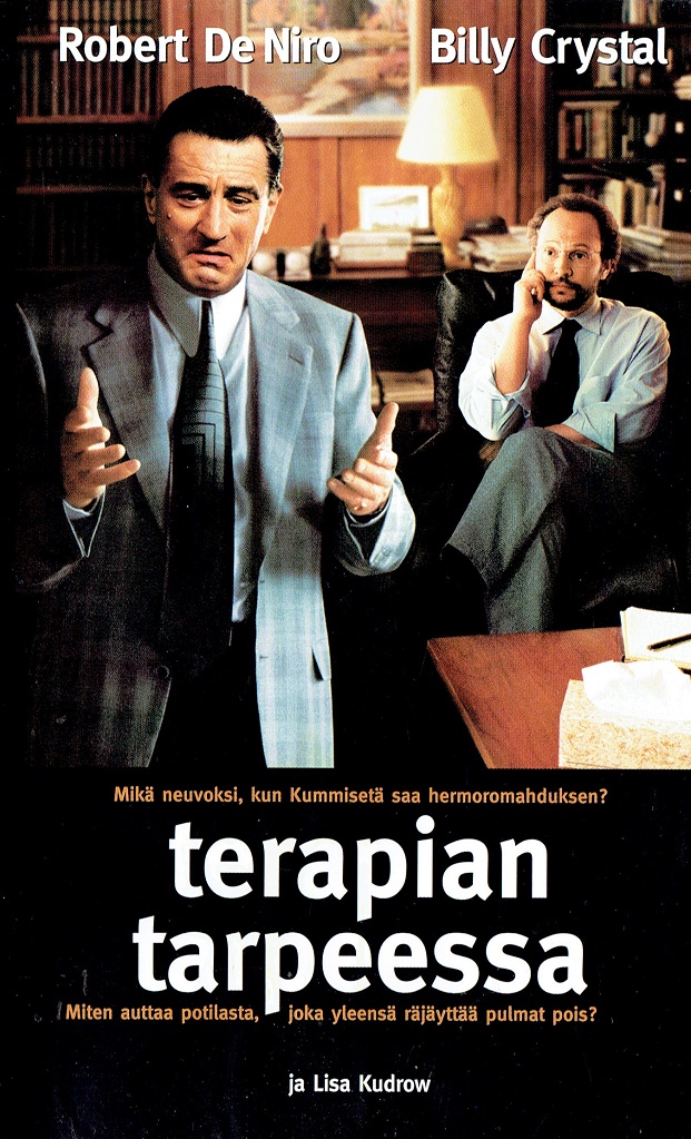 1999
