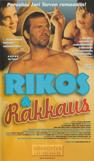 1999