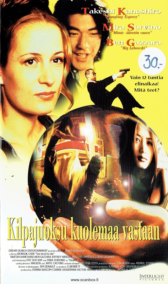 1998