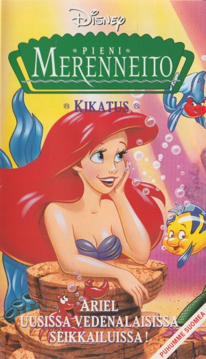 1992