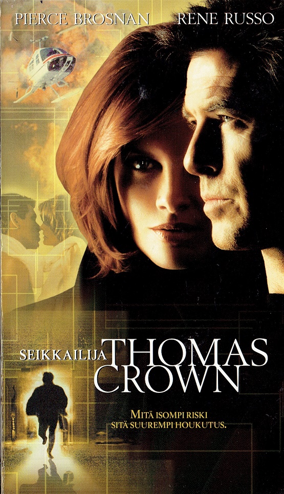 1999