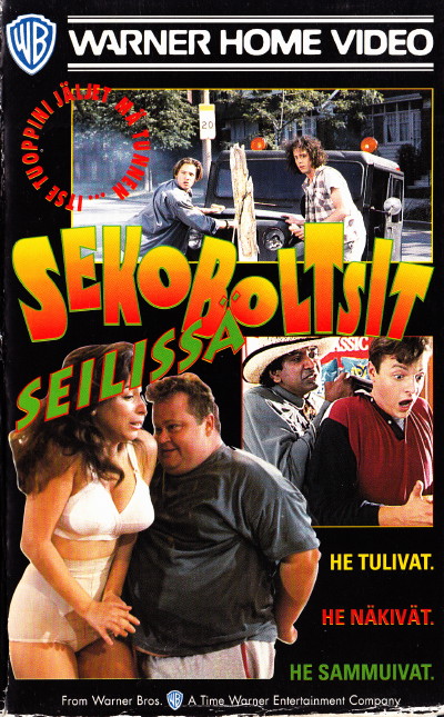 1995