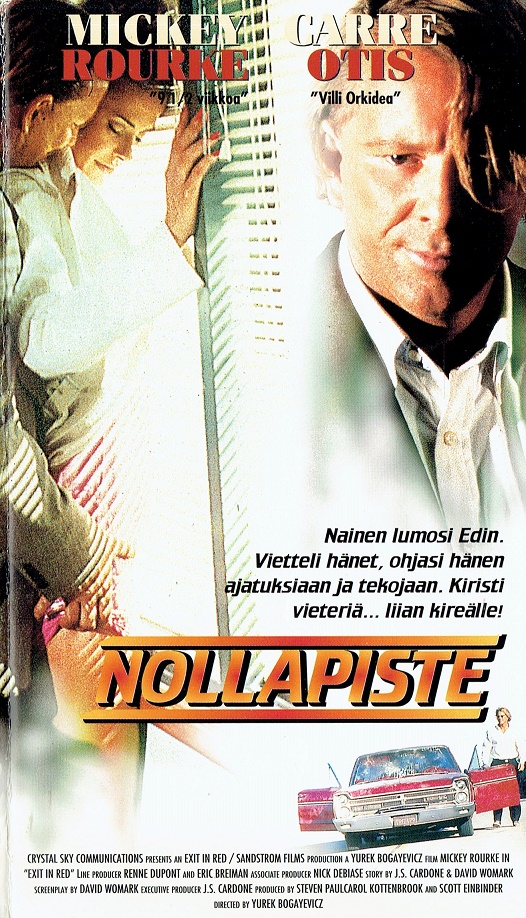 1996