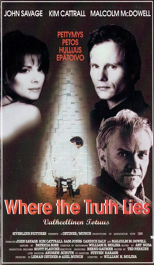 1996