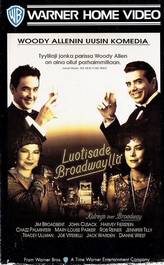 1994
