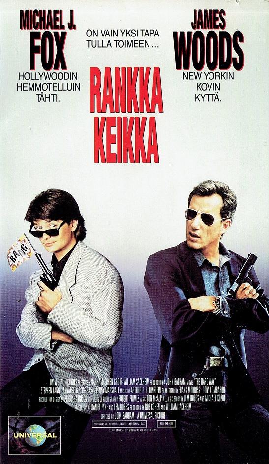 1991
