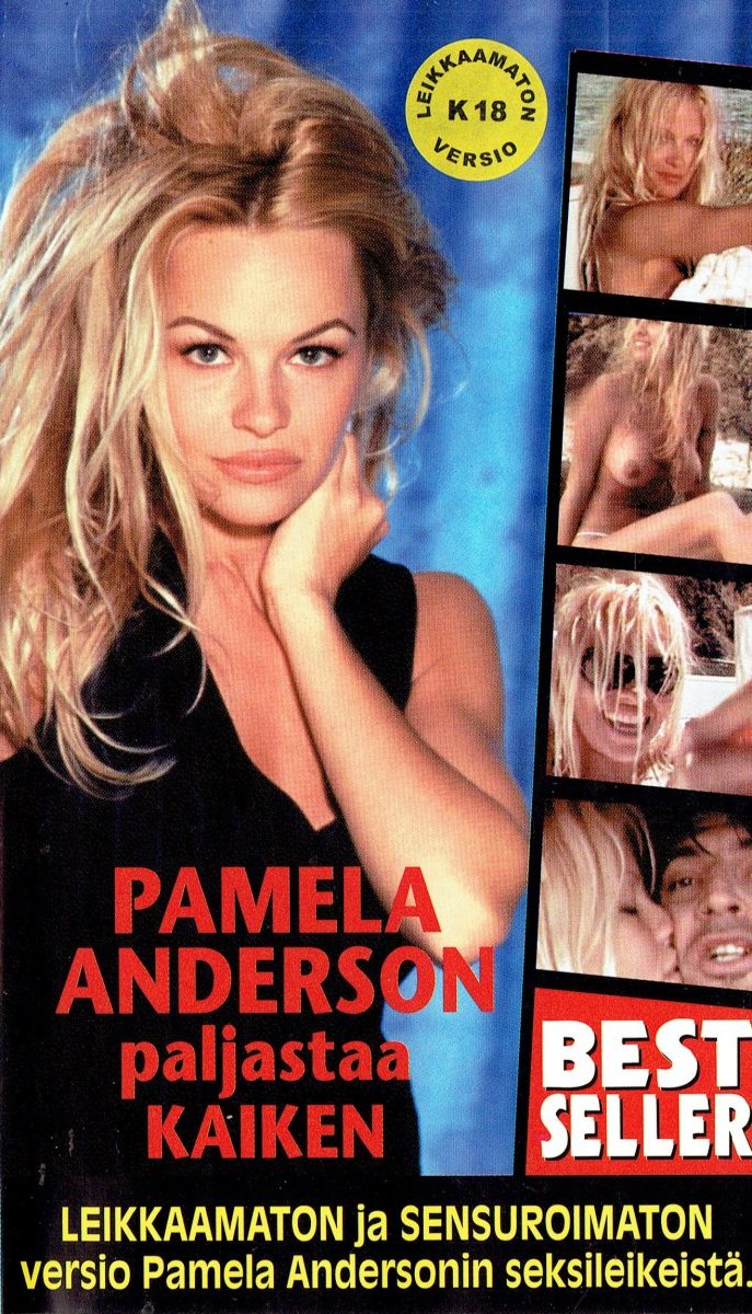 1995