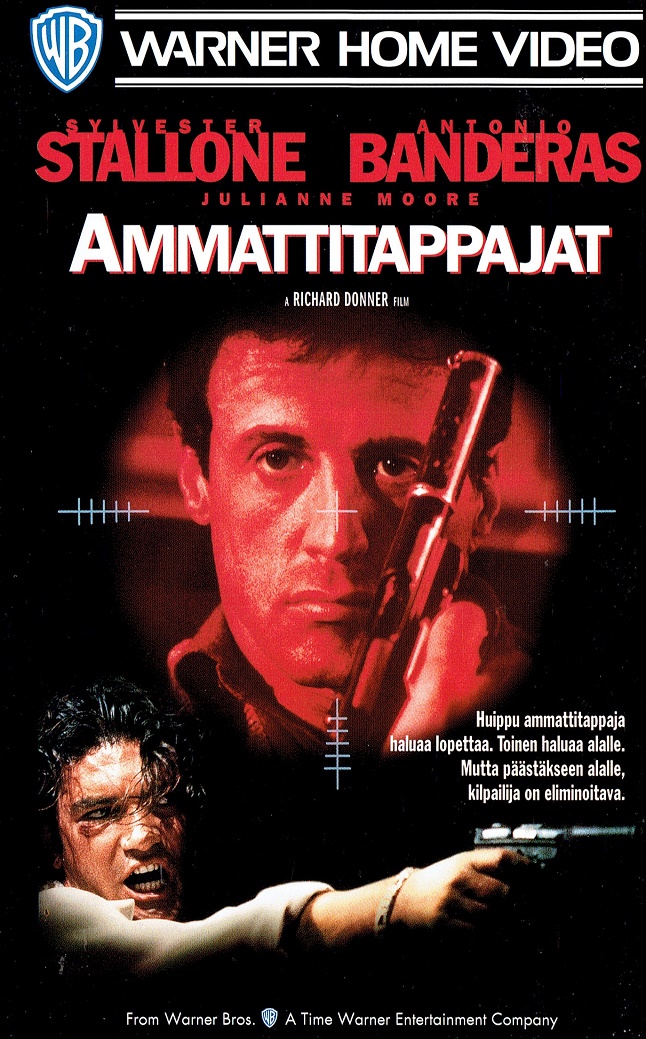 1995