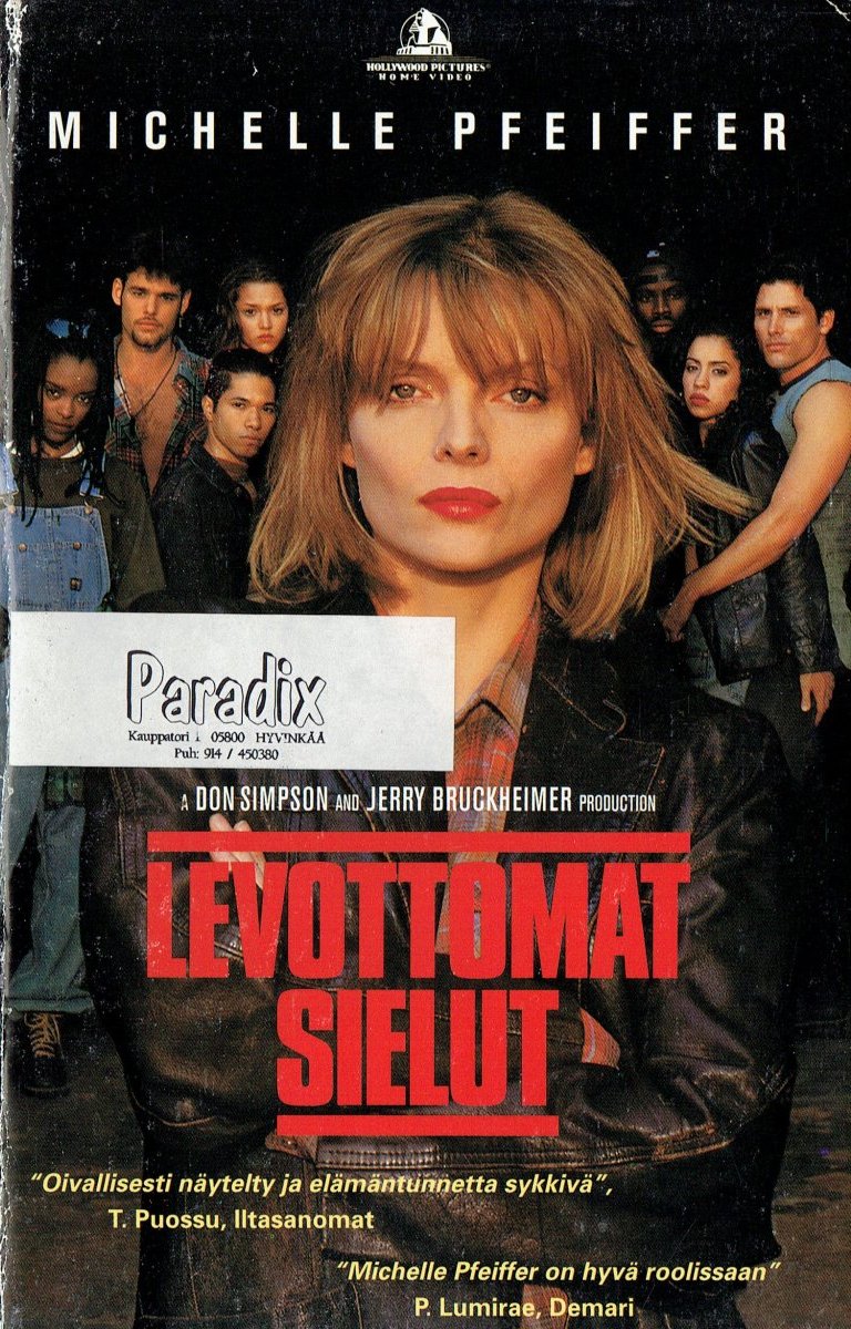 1995