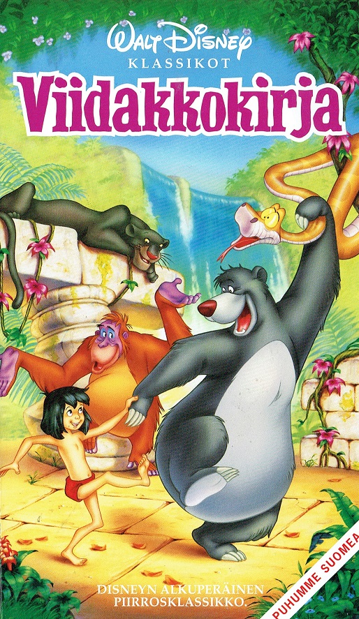 1967