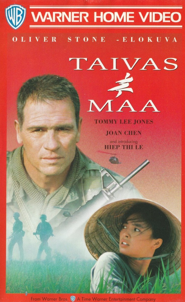1993