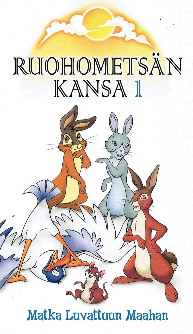 1999