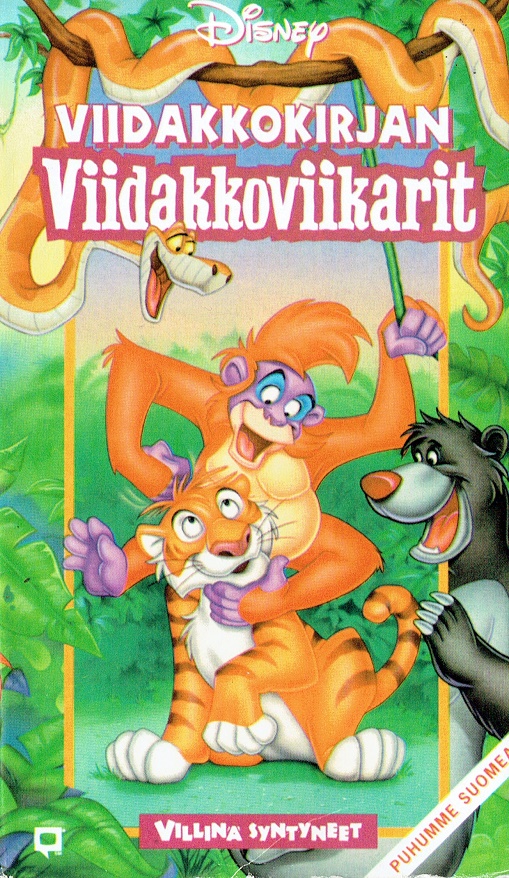 1996