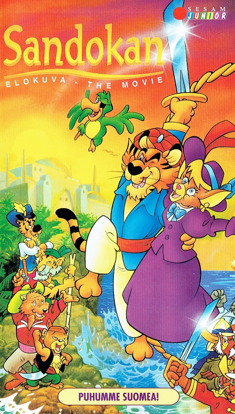 1995