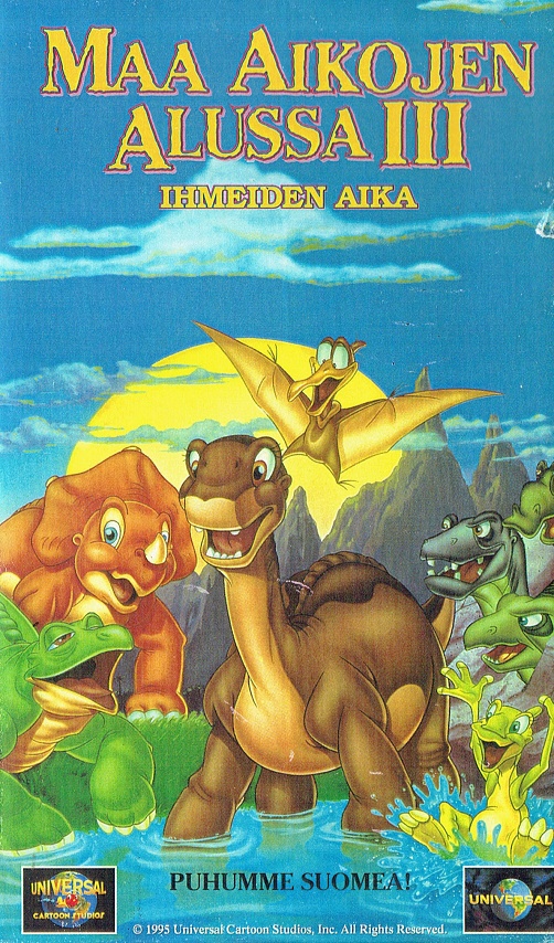 1995