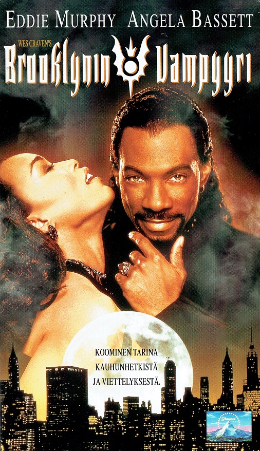 1995