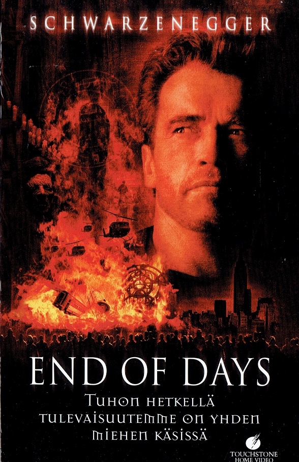1999