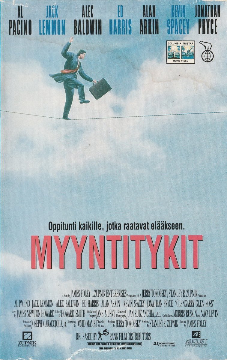 1992