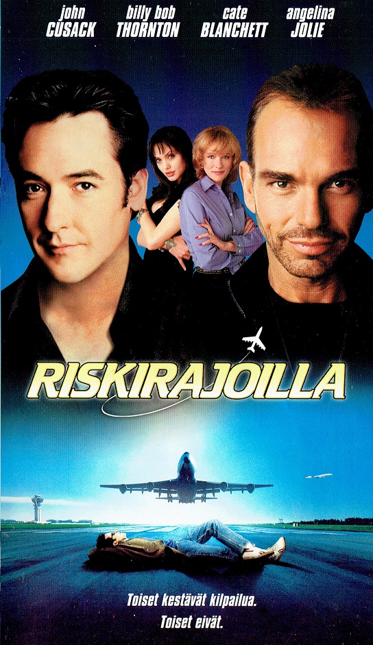 1999