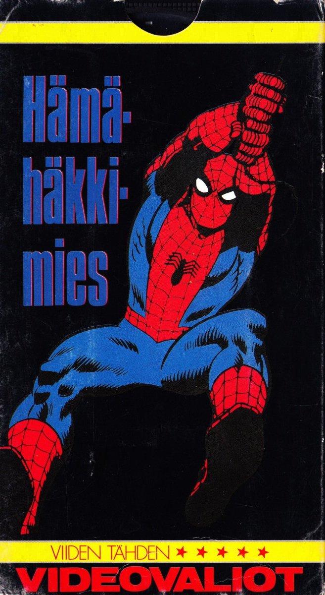 1981