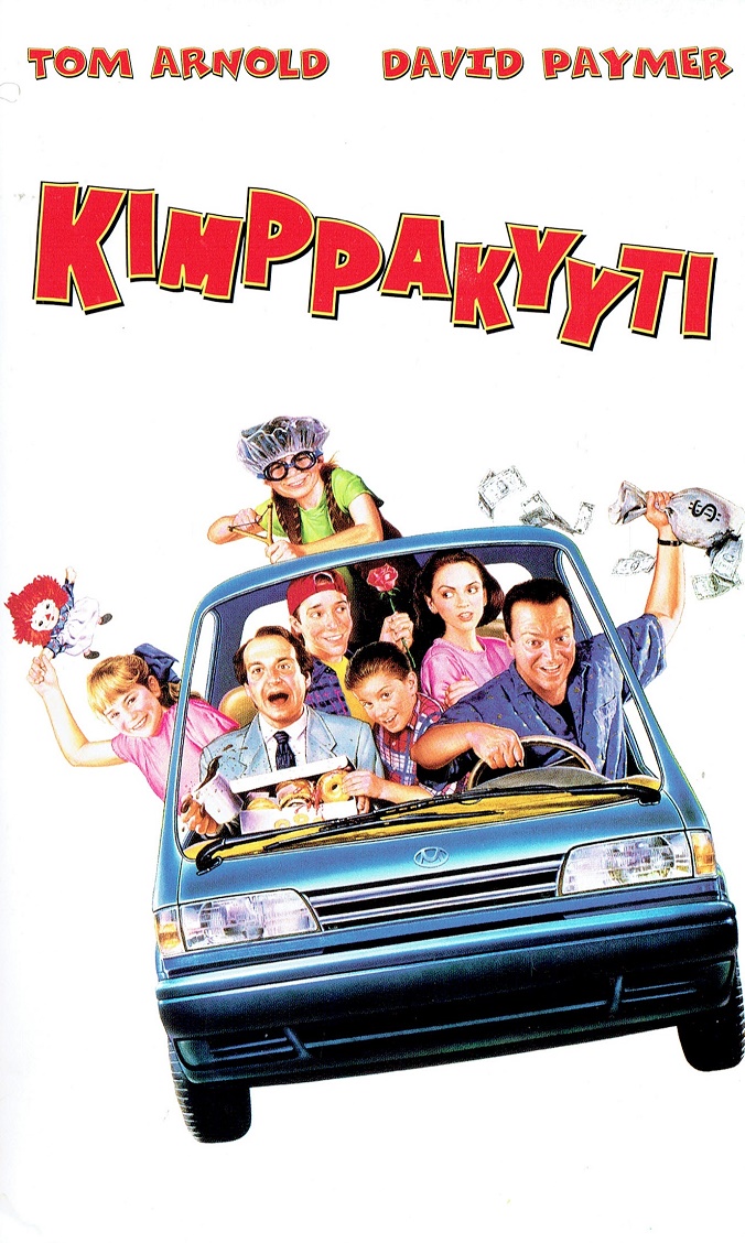 1996