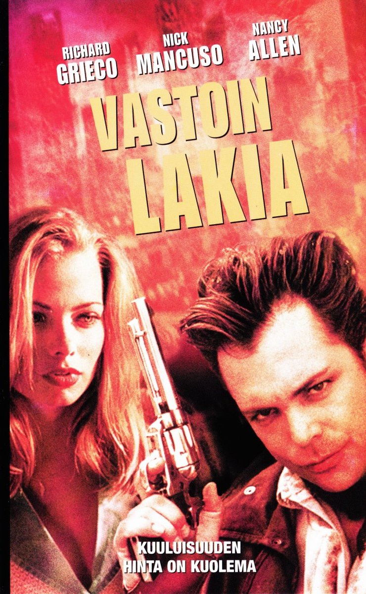 1997