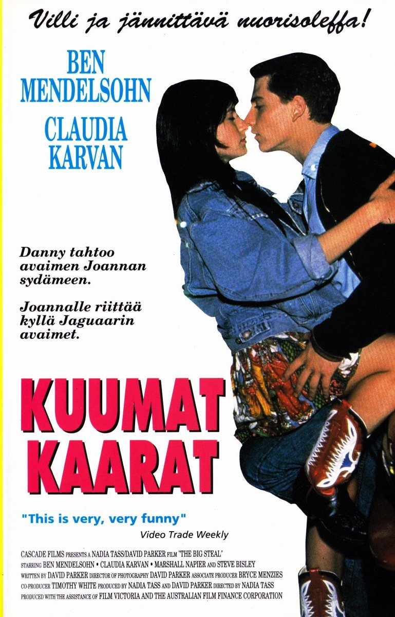 1990