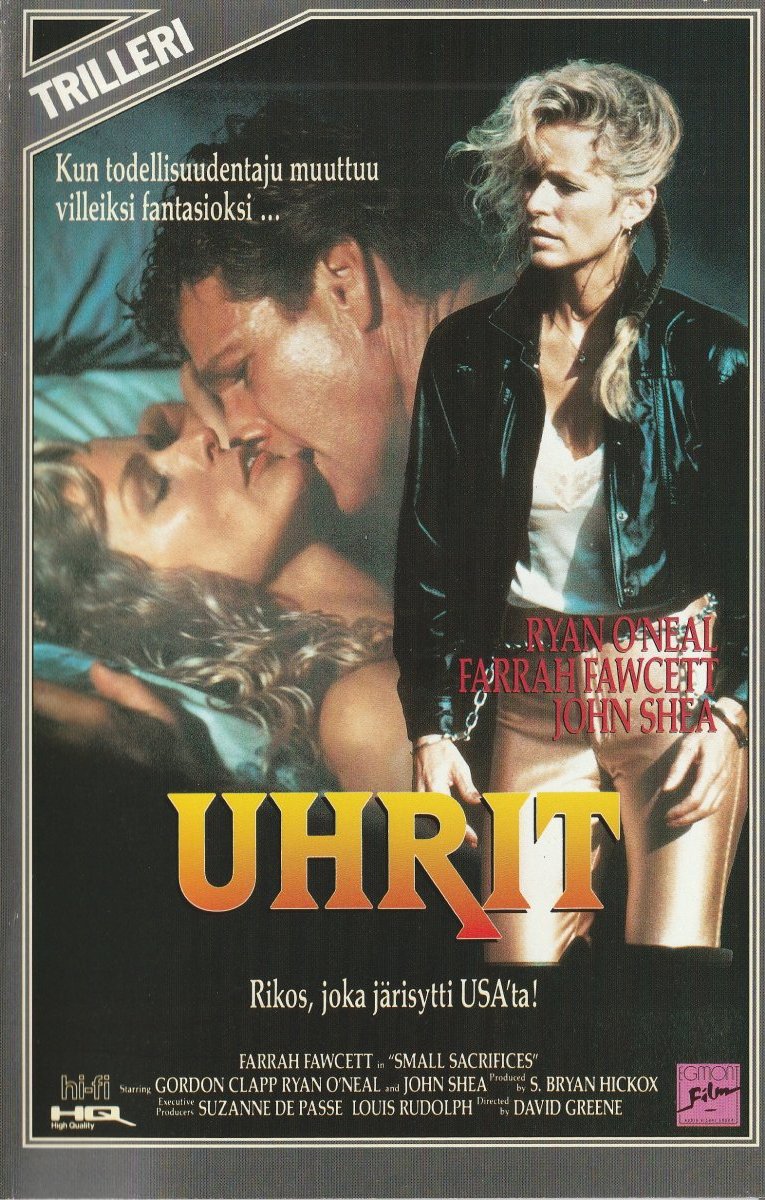 1989