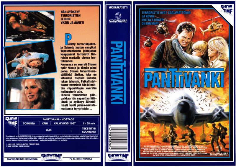 Panttivanki 1986 FIx galleria